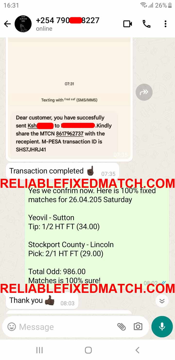Fixed Matches