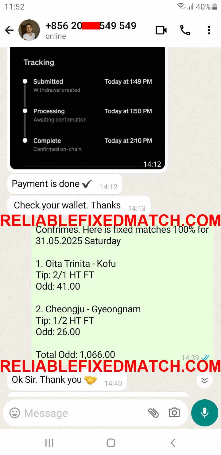 Fixed Matches